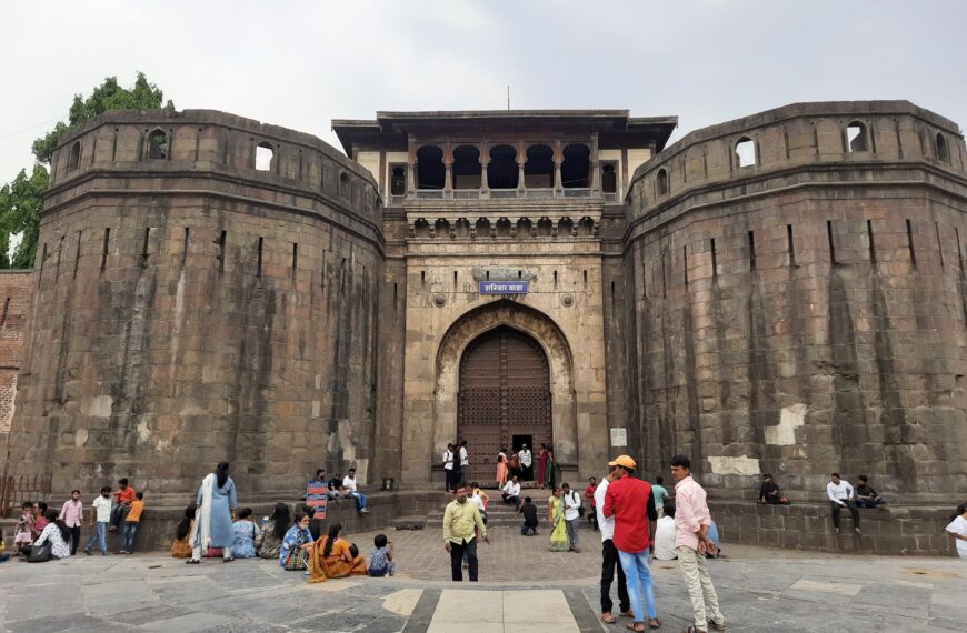 Shaniwar Wada Pune Timings, Entry Fee, Ticket Cost Price